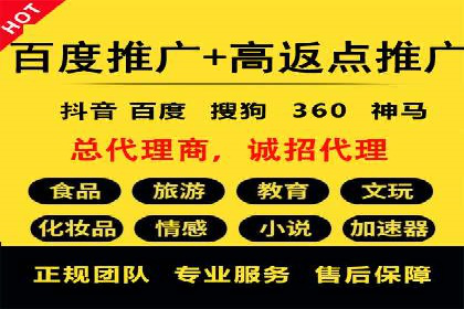 SEM竞价培训：实战案例深度剖析